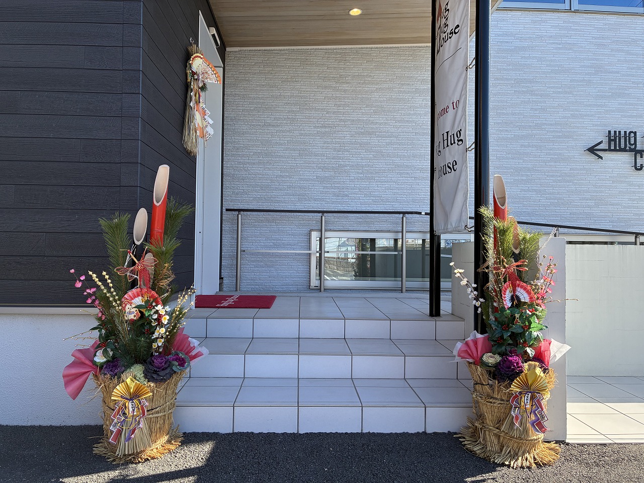 無垢フローリング