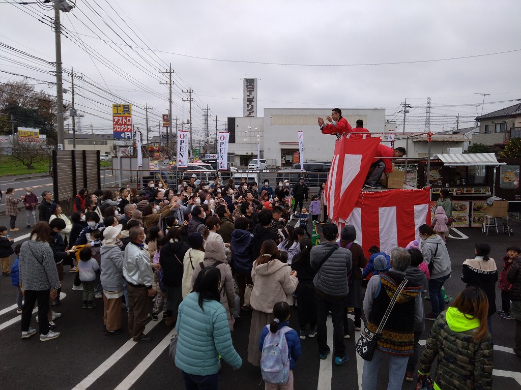 GW☆こどもの日　餅まきンイベント開催のお知らせ